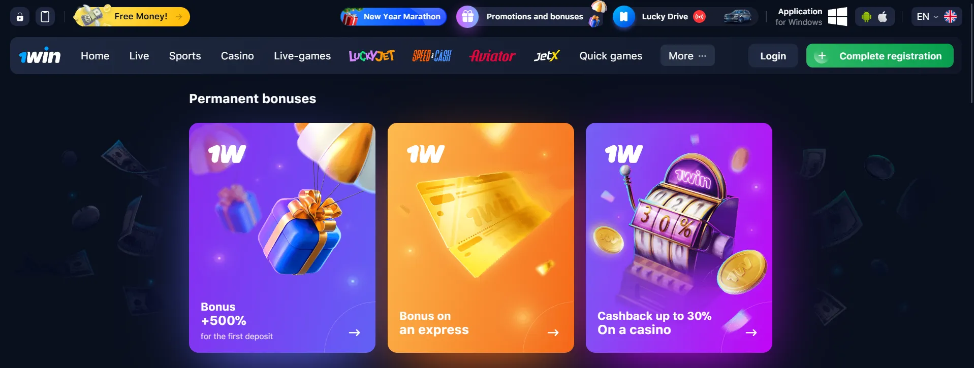 1win register APK 1win register APK